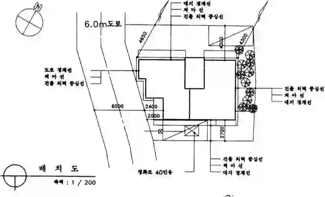 서광주택 배치도 이미지